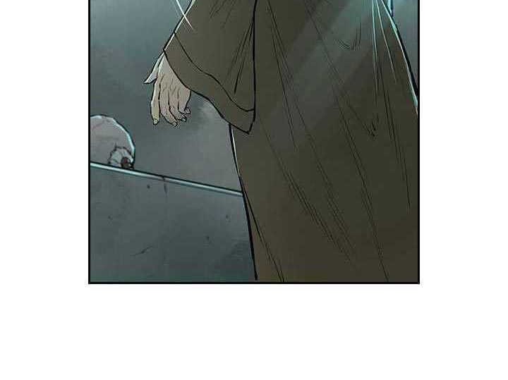 Wind Soul Chapter 62 - halaman 16