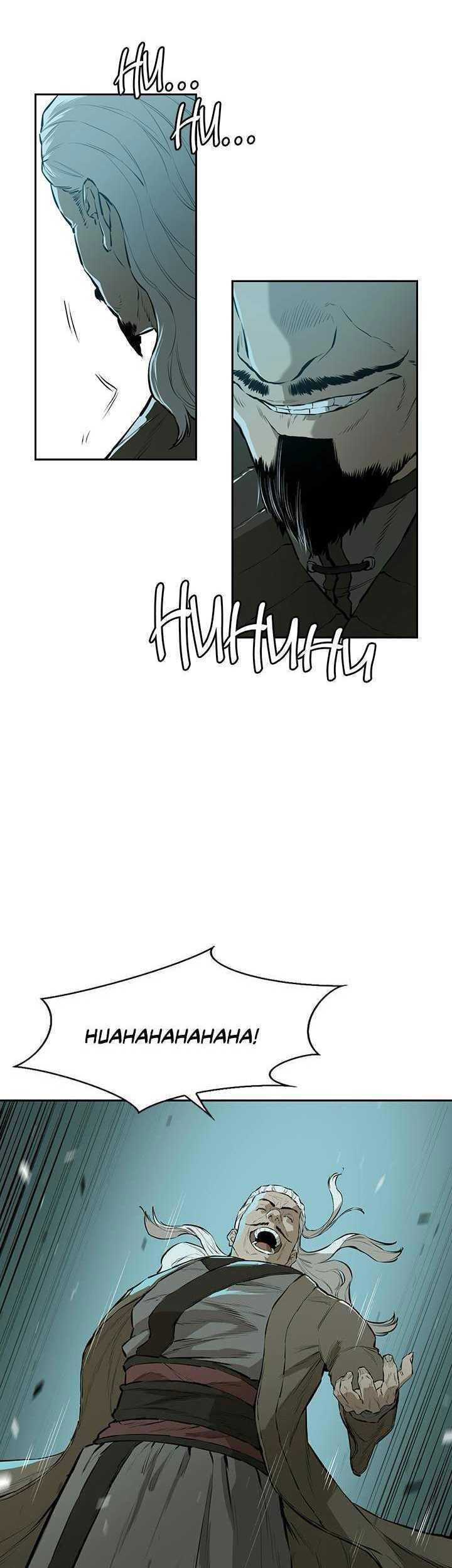 Wind Soul Chapter 62 - halaman 17