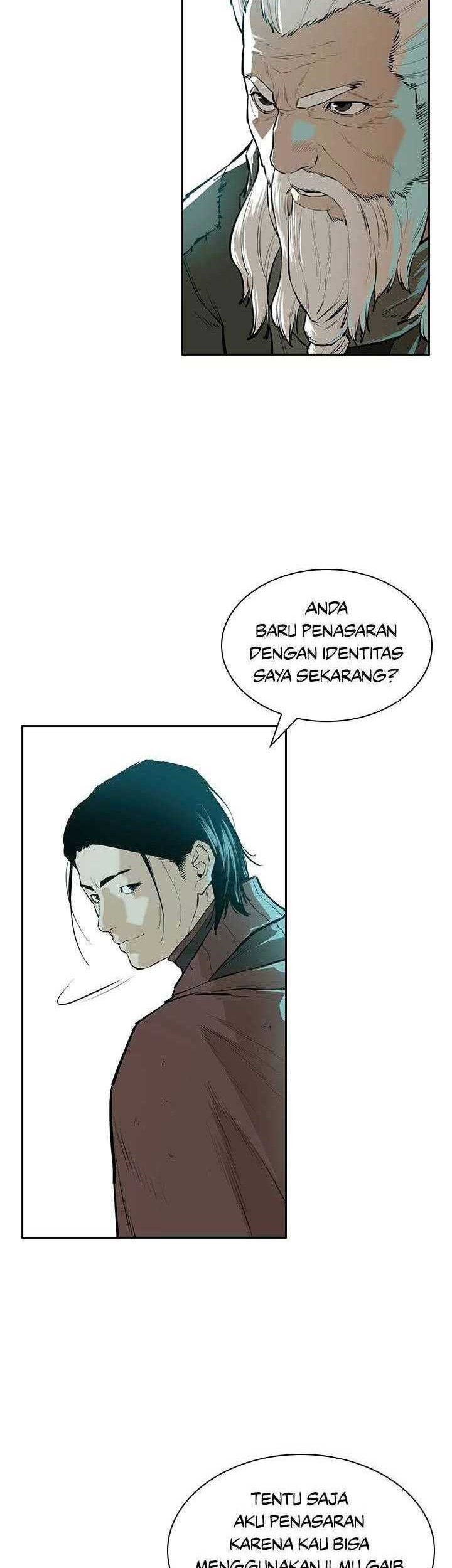 Wind Soul Chapter 62 - halaman 27