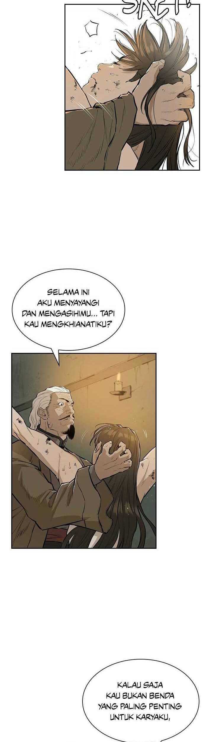 Wind Soul Chapter 62 - halaman 44