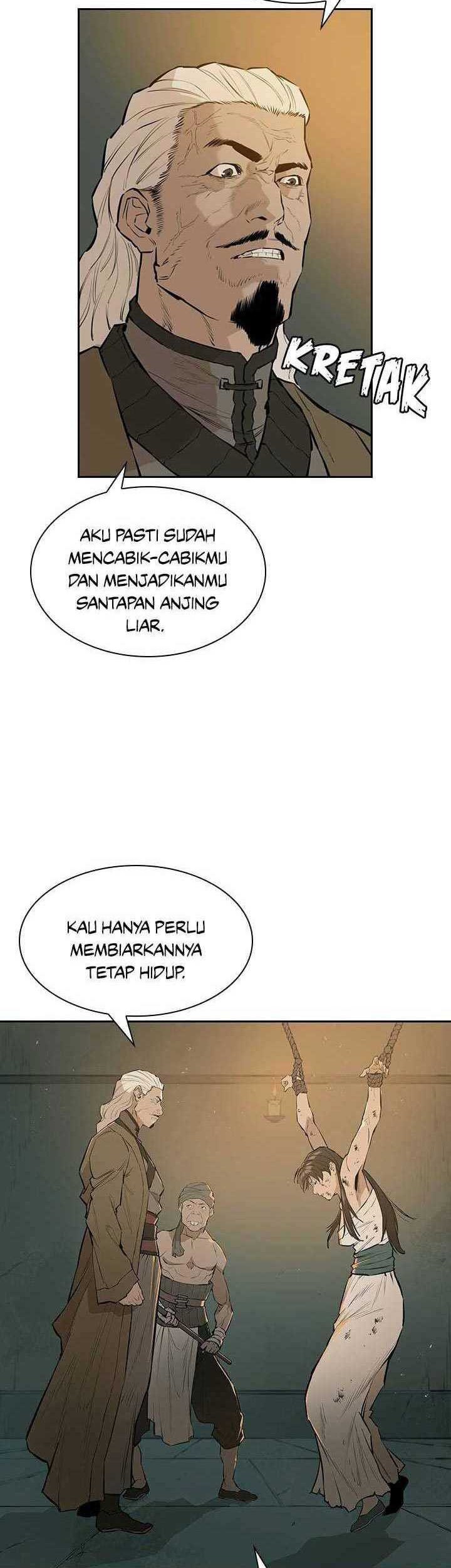 Wind Soul Chapter 62 - halaman 45