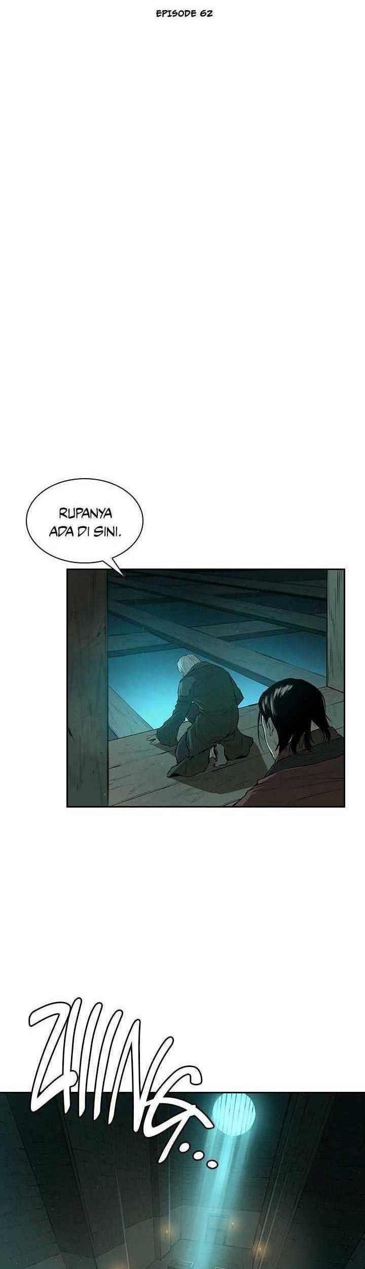 Wind Soul Chapter 62 - halaman 6