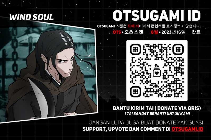 Wind Soul Chapter 63 - halaman 1