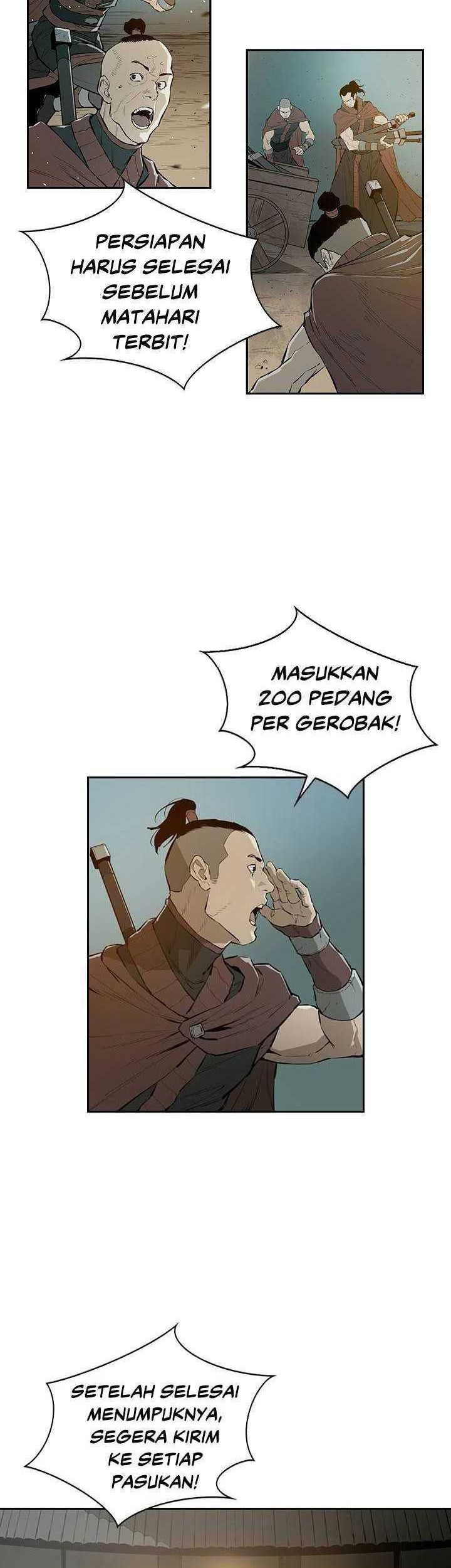 Wind Soul Chapter 63 - halaman 12