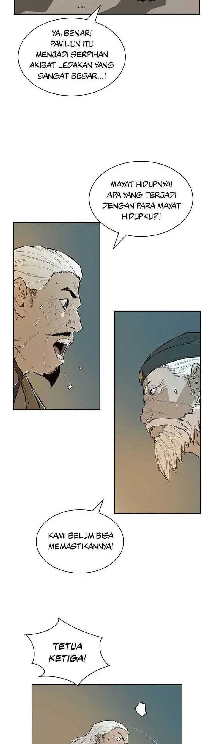 Wind Soul Chapter 63 - halaman 21