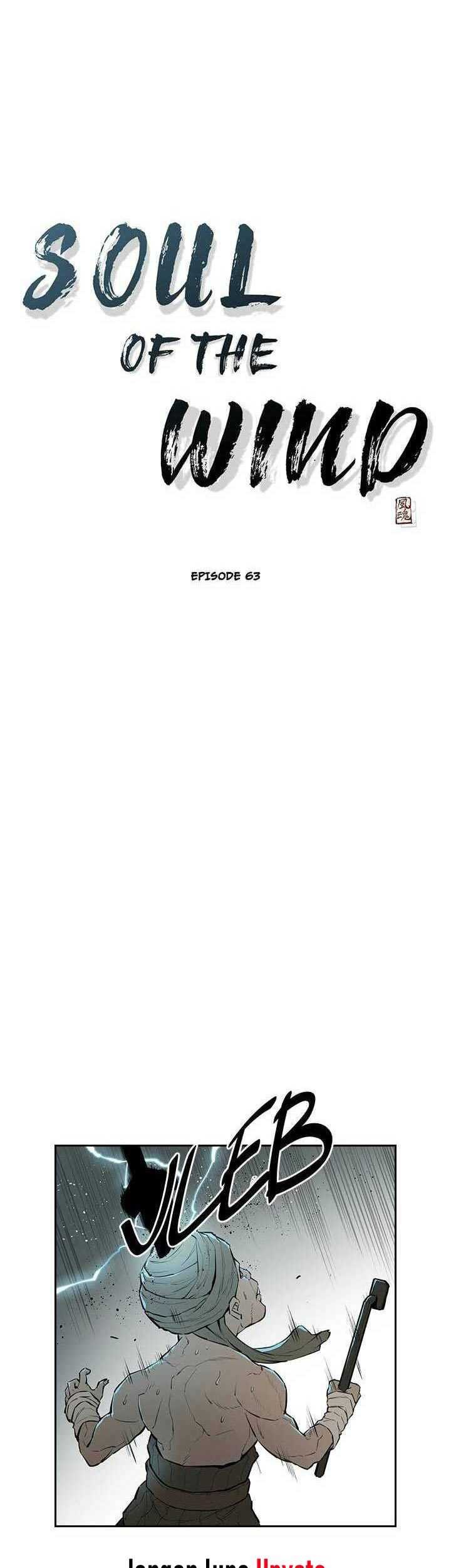 Wind Soul Chapter 63 - halaman 5