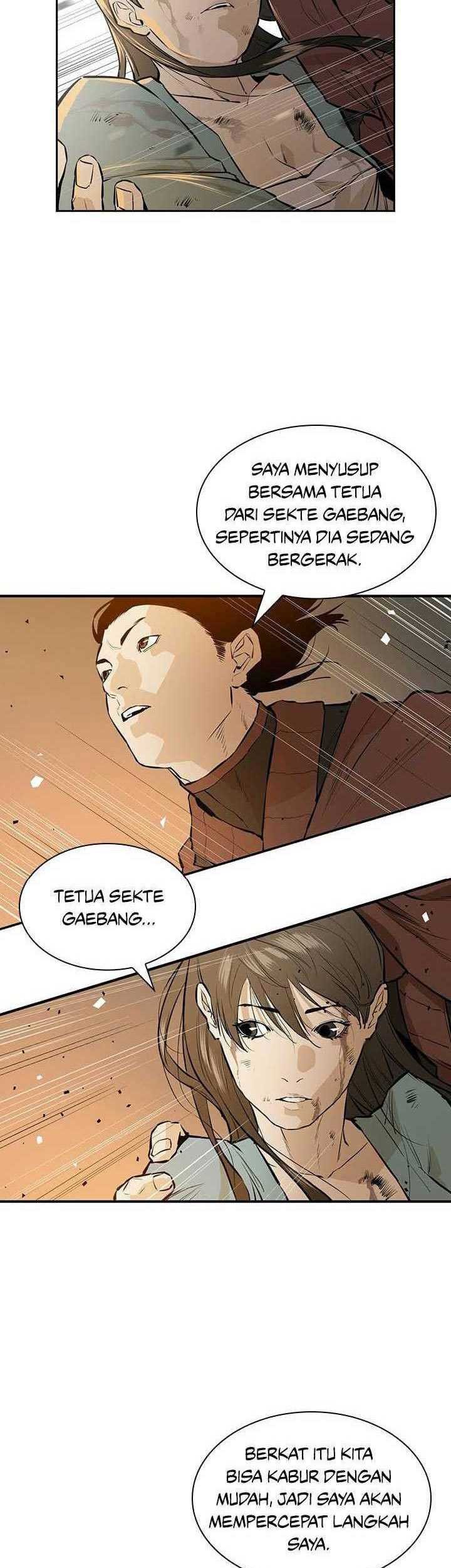 Wind Soul Chapter 64 - halaman 23