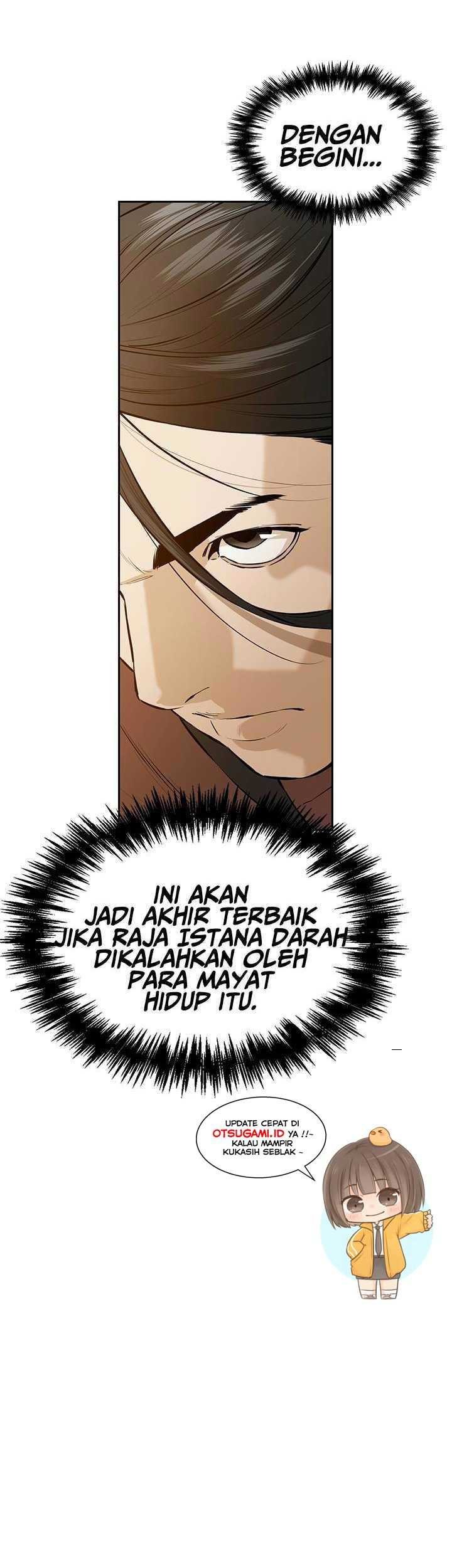 Wind Soul Chapter 64 - halaman 26