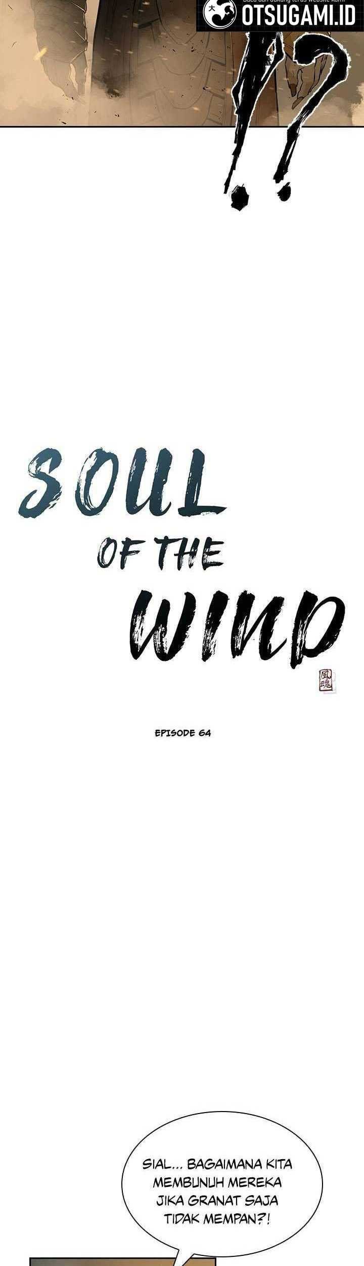 Wind Soul Chapter 64 - halaman 5