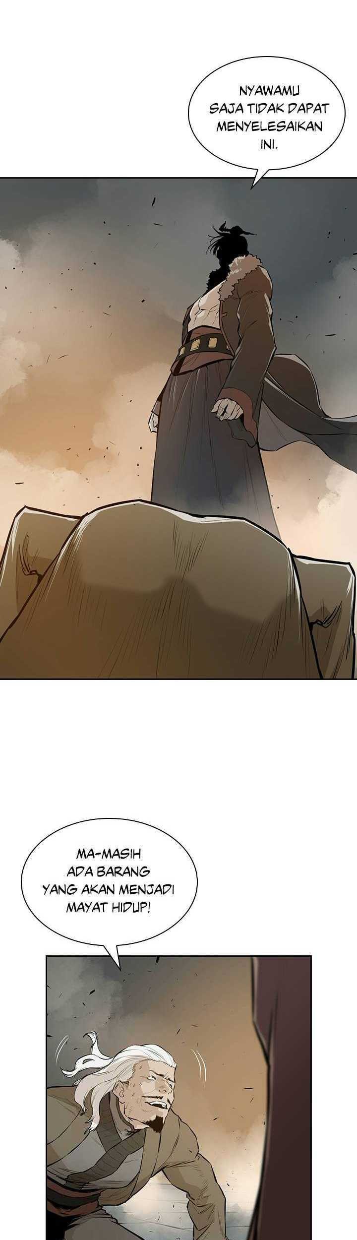 Wind Soul Chapter 65 - halaman 14