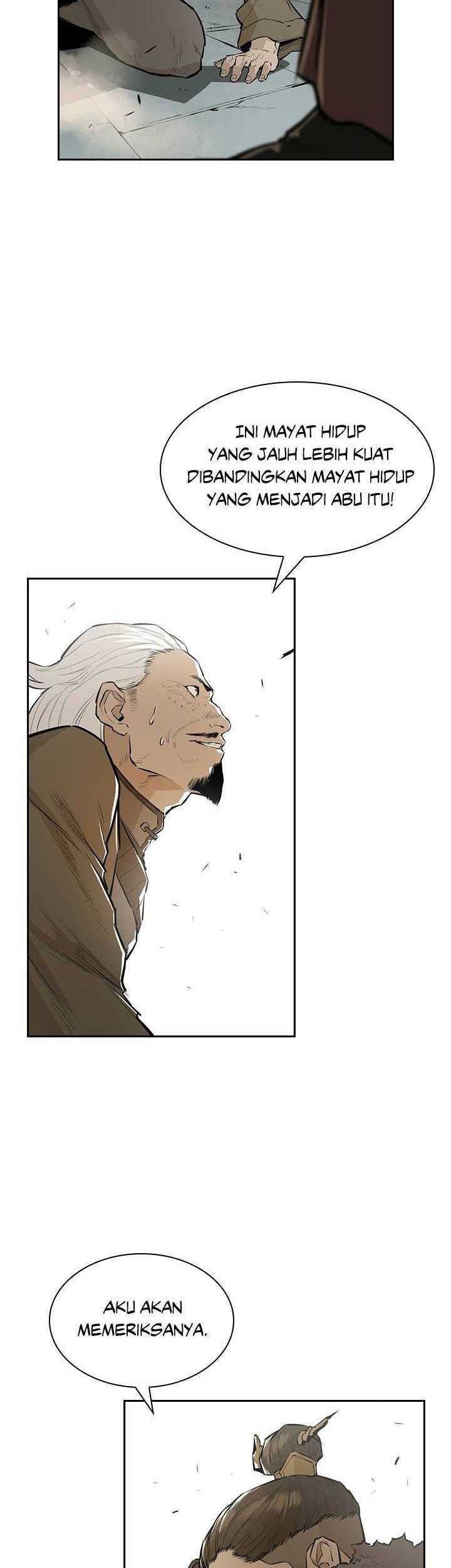 Wind Soul Chapter 65 - halaman 15