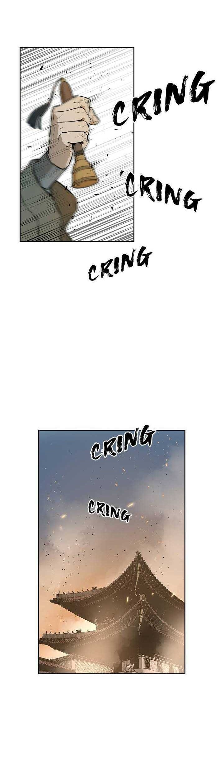 Wind Soul Chapter 65 - halaman 17