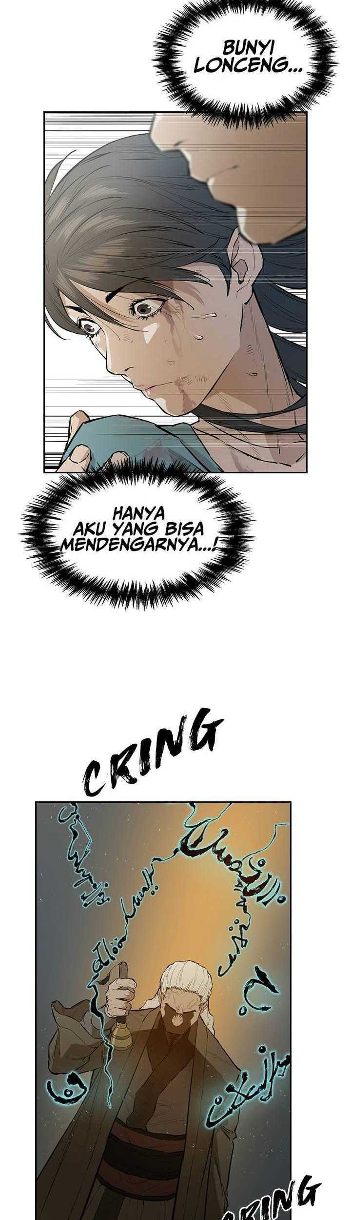 Wind Soul Chapter 65 - halaman 22