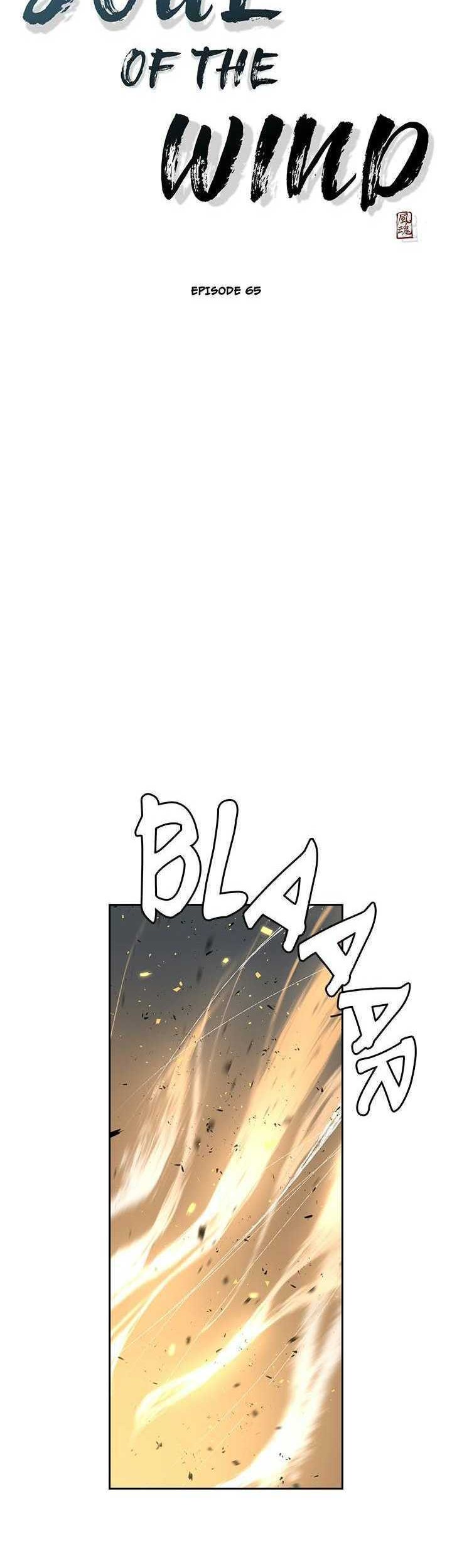 Wind Soul Chapter 65 - halaman 5