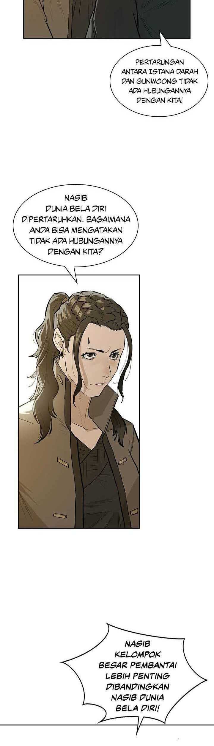 Wind Soul Chapter 66 - halaman 20