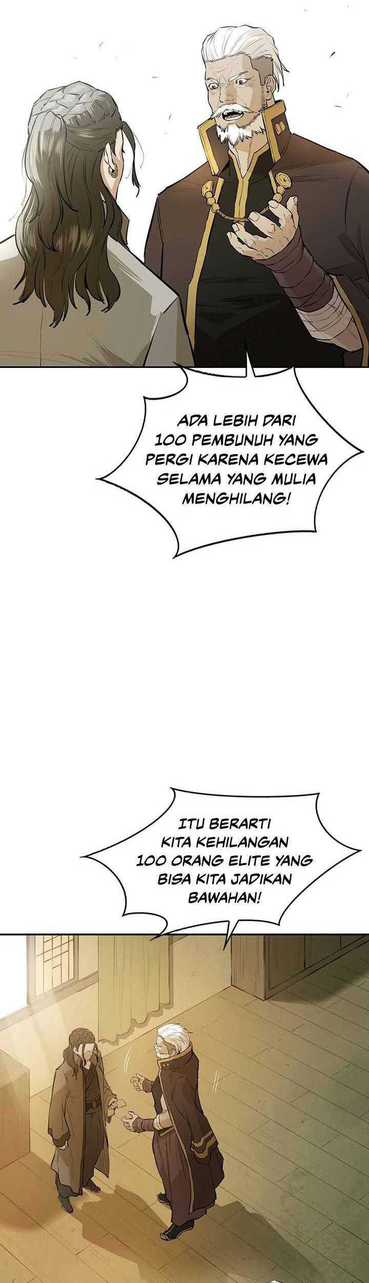 Wind Soul Chapter 66 - halaman 21