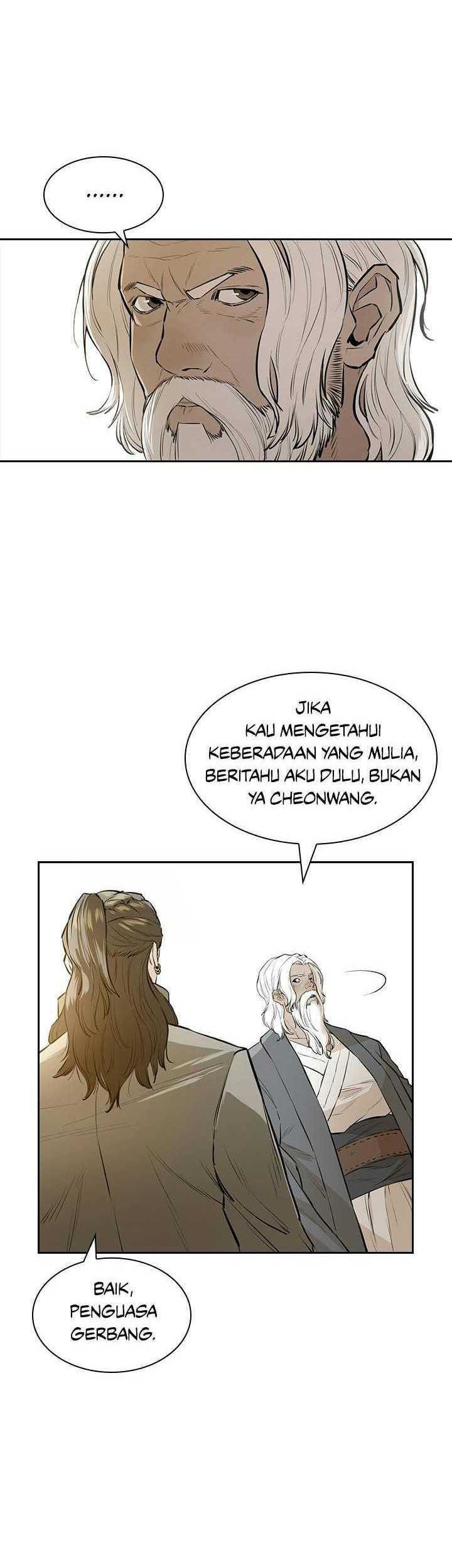 Wind Soul Chapter 66 - halaman 27