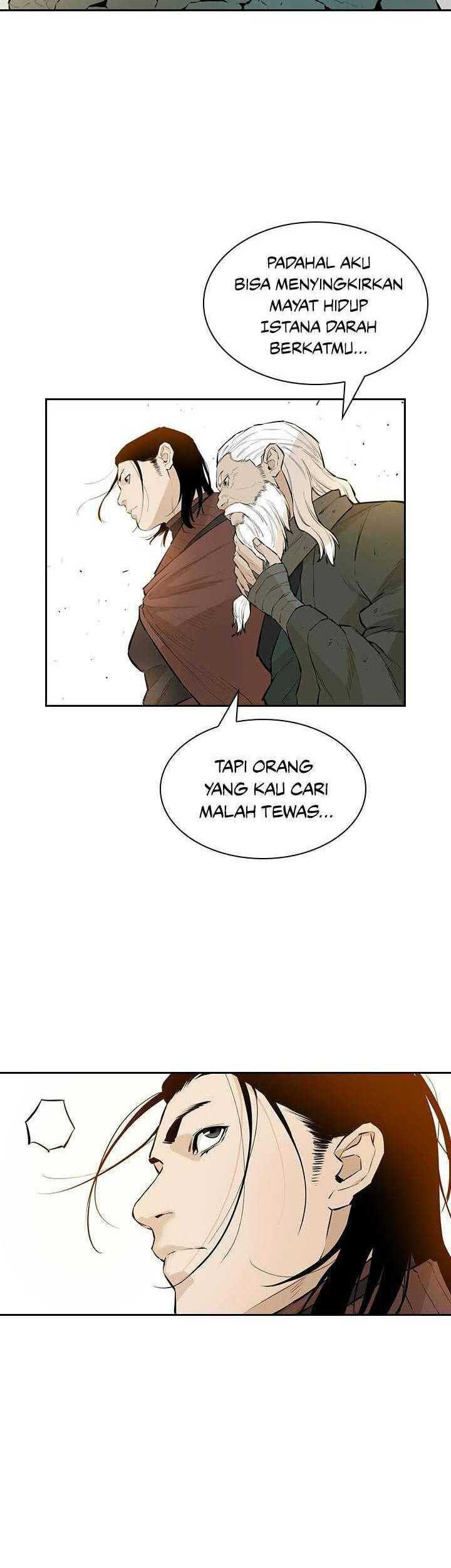 Wind Soul Chapter 66 - halaman 32