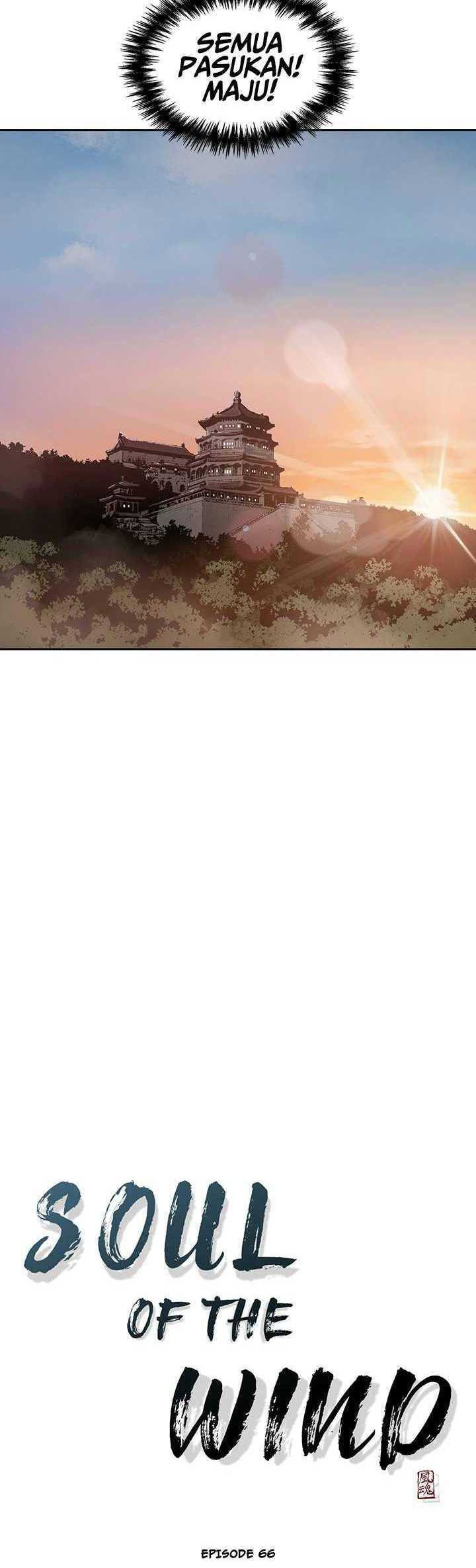 Wind Soul Chapter 66 - halaman 4