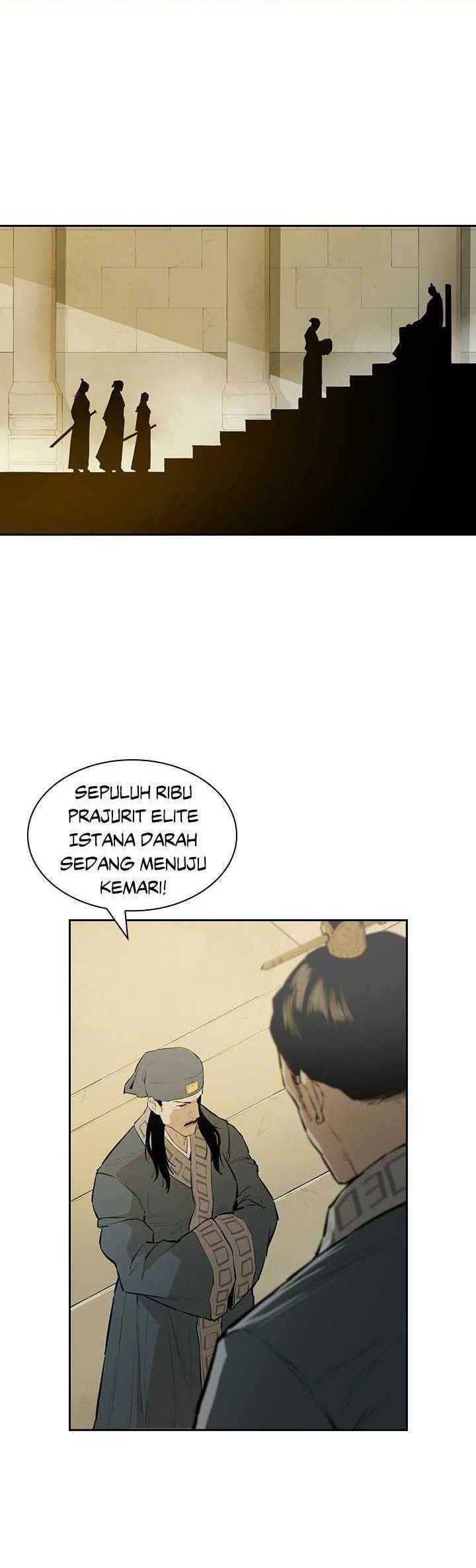 Wind Soul Chapter 66 - halaman 7