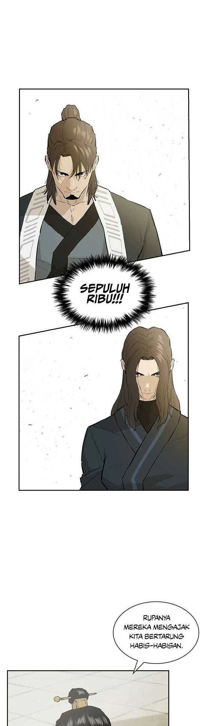 Wind Soul Chapter 66 - halaman 8