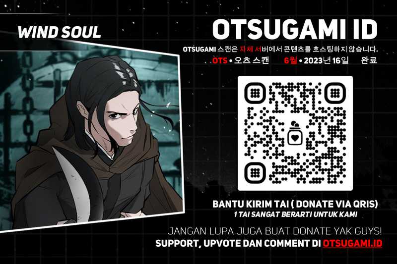 Wind Soul Chapter 67 - halaman 1
