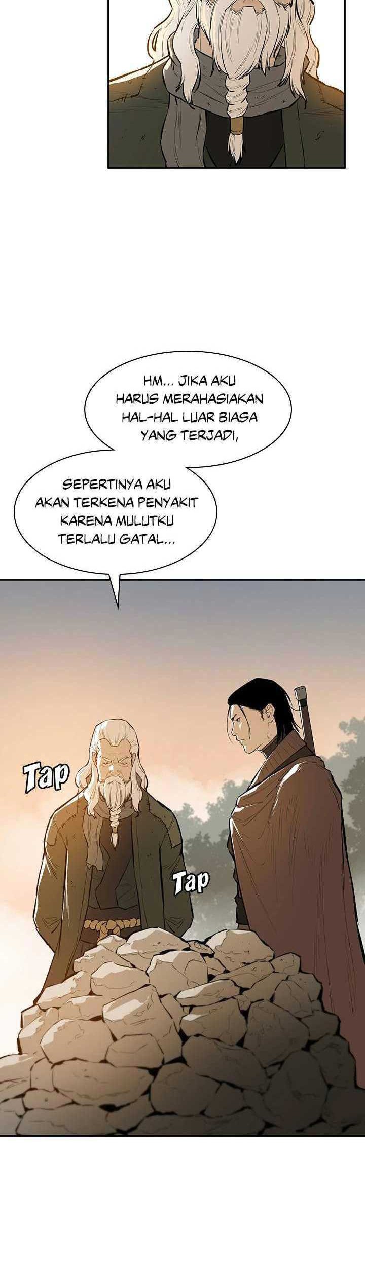 Wind Soul Chapter 67 - halaman 15