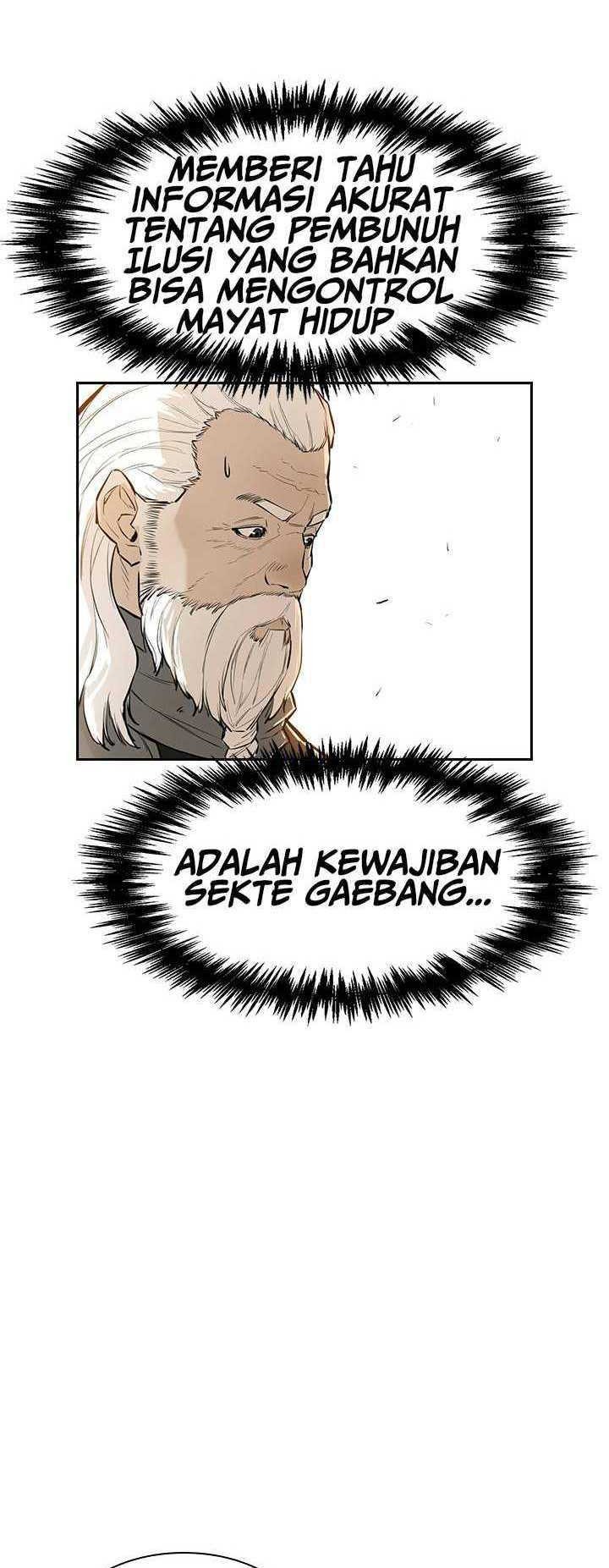 Wind Soul Chapter 67 - halaman 16