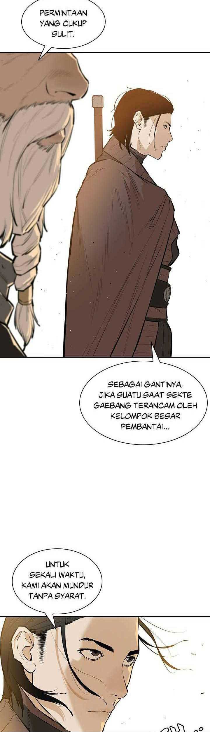 Wind Soul Chapter 67 - halaman 17