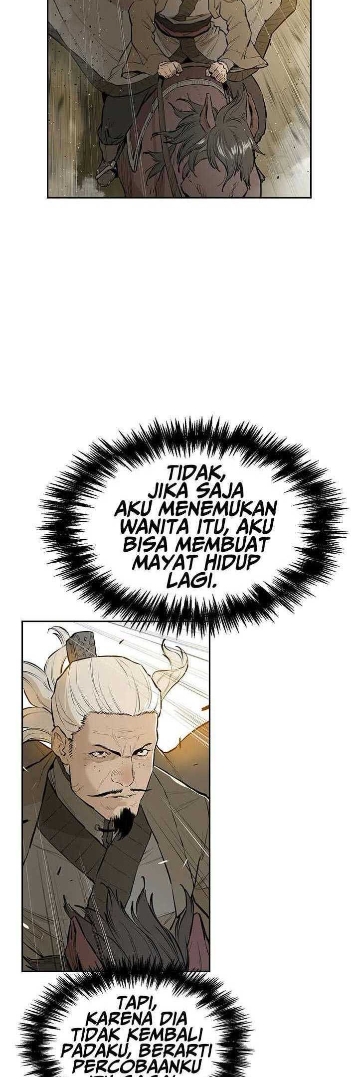 Wind Soul Chapter 67 - halaman 34