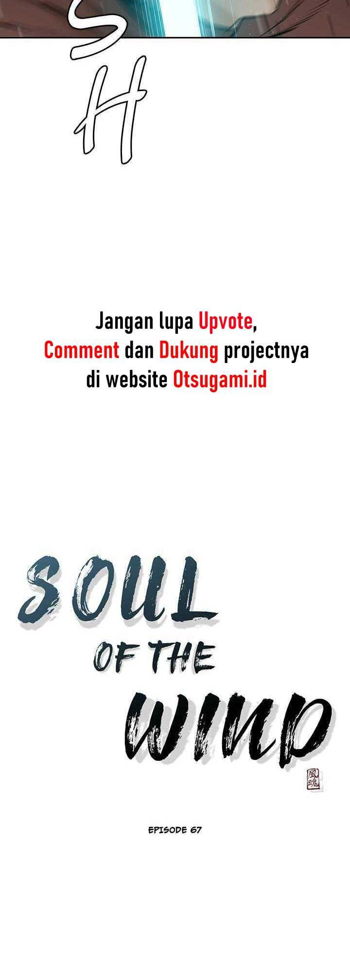 Wind Soul Chapter 67 - halaman 4