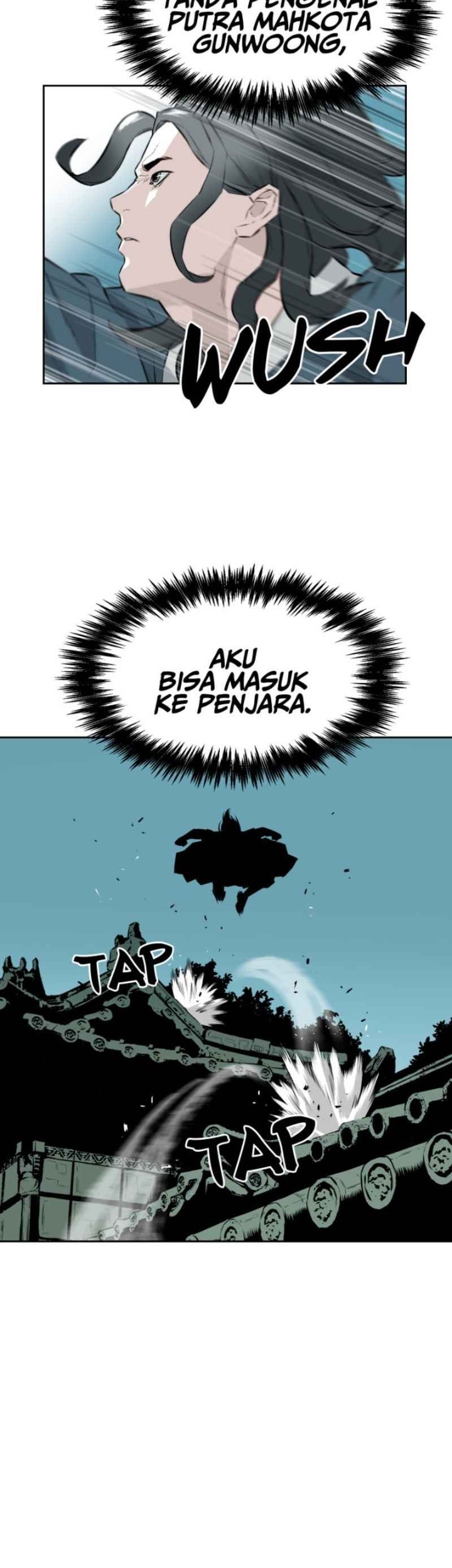 Wind Soul Chapter 8 - halaman 17