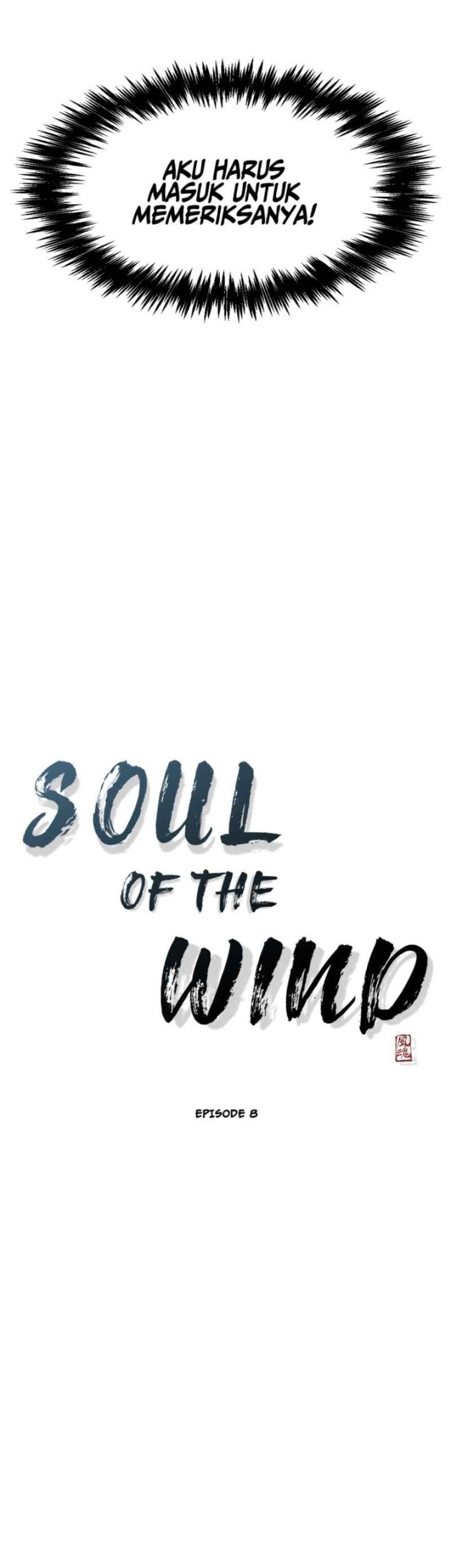 Wind Soul Chapter 8 - halaman 3