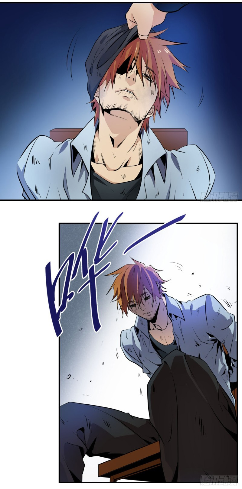 Winner Takes All Chapter 3 - halaman 13
