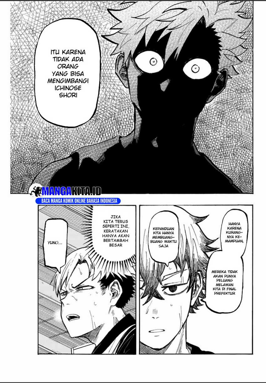 Winning Pass Chapter 12 - halaman 8