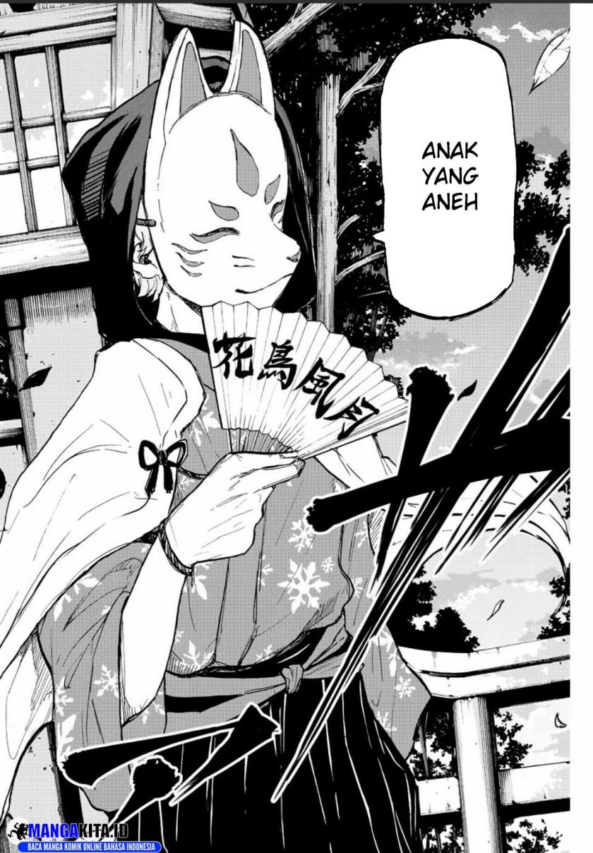 Winning Pass Chapter 19 - halaman 19
