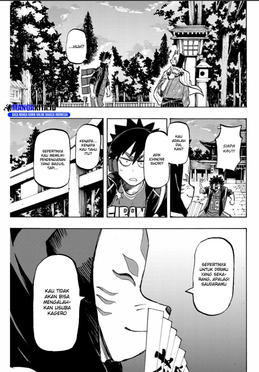 Winning Pass Chapter 19 - halaman 20