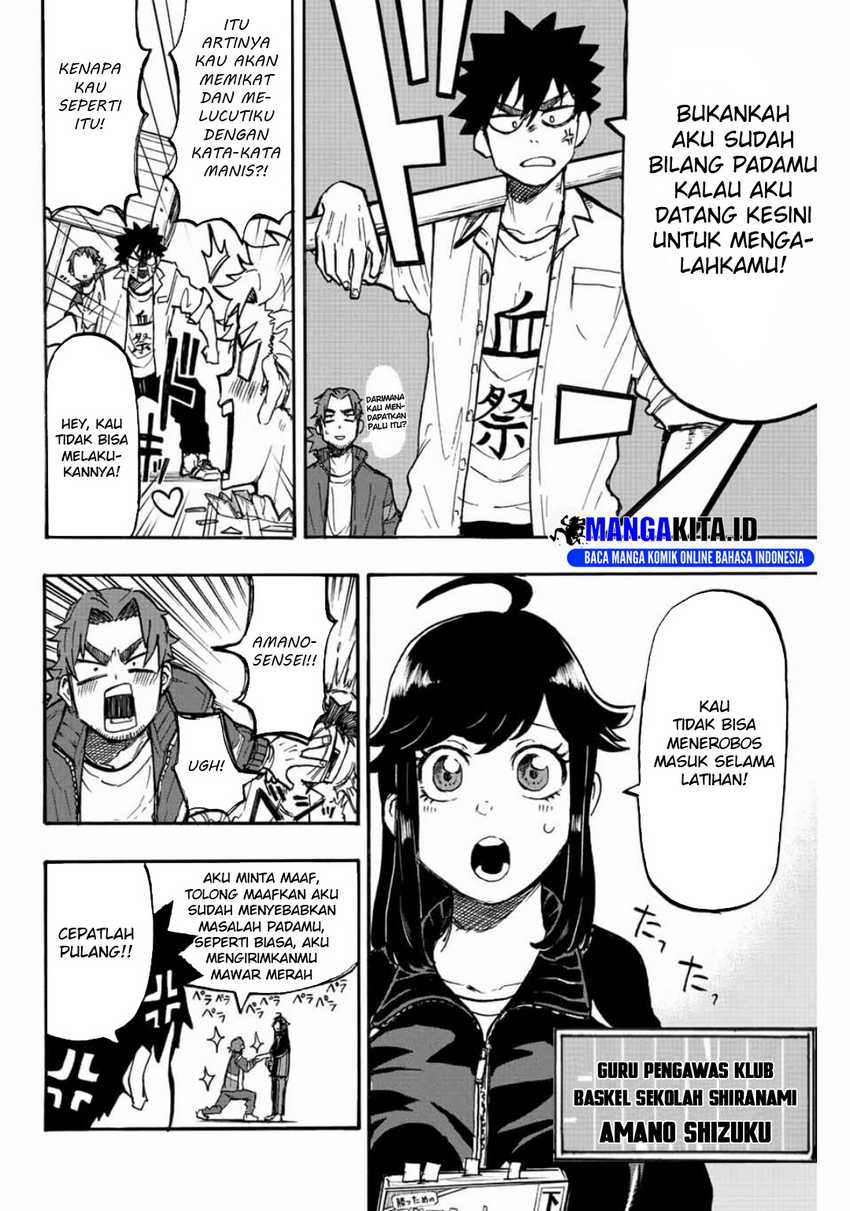 Winning Pass Chapter 2 - halaman 3