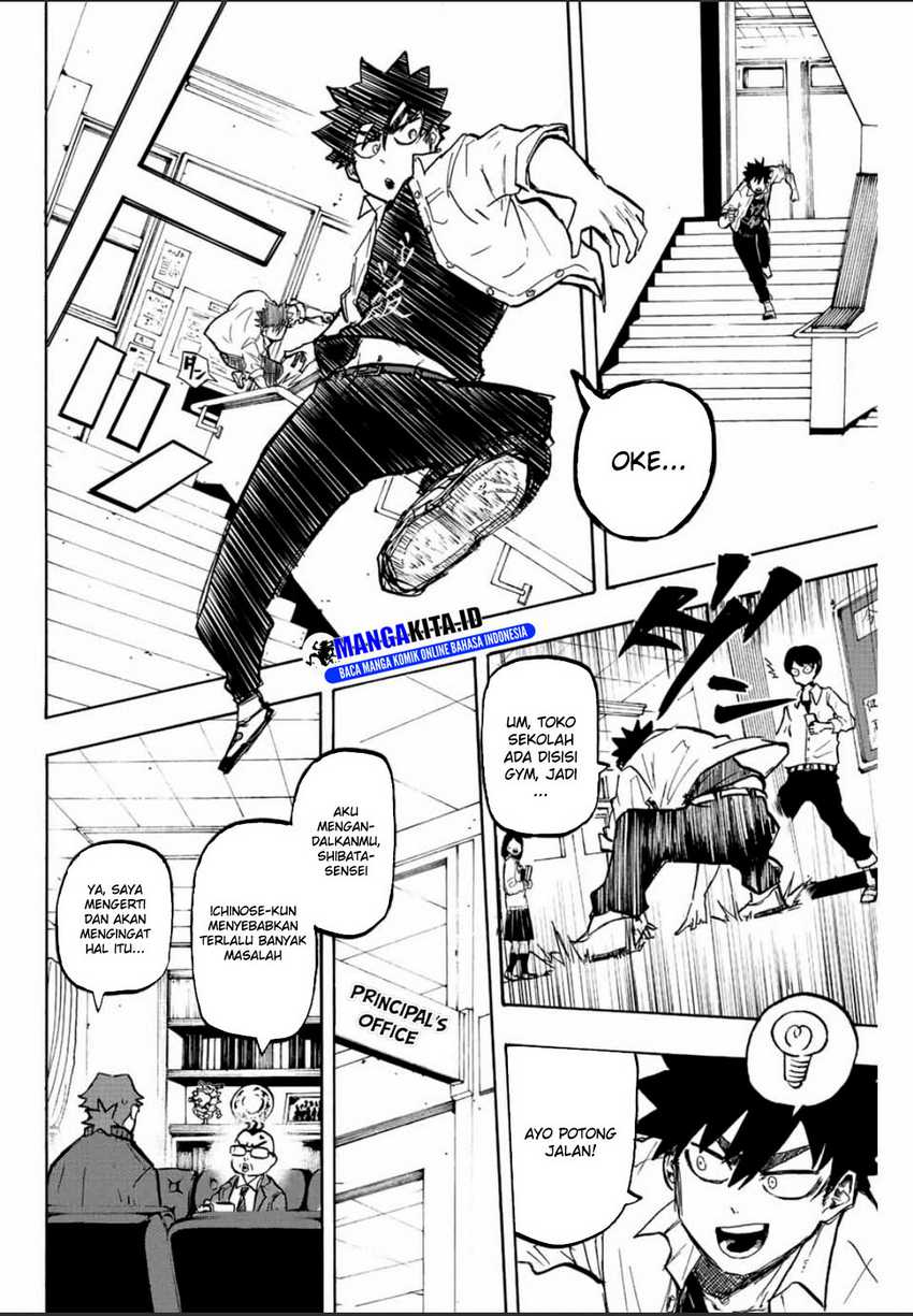 Winning Pass Chapter 20 - halaman 11