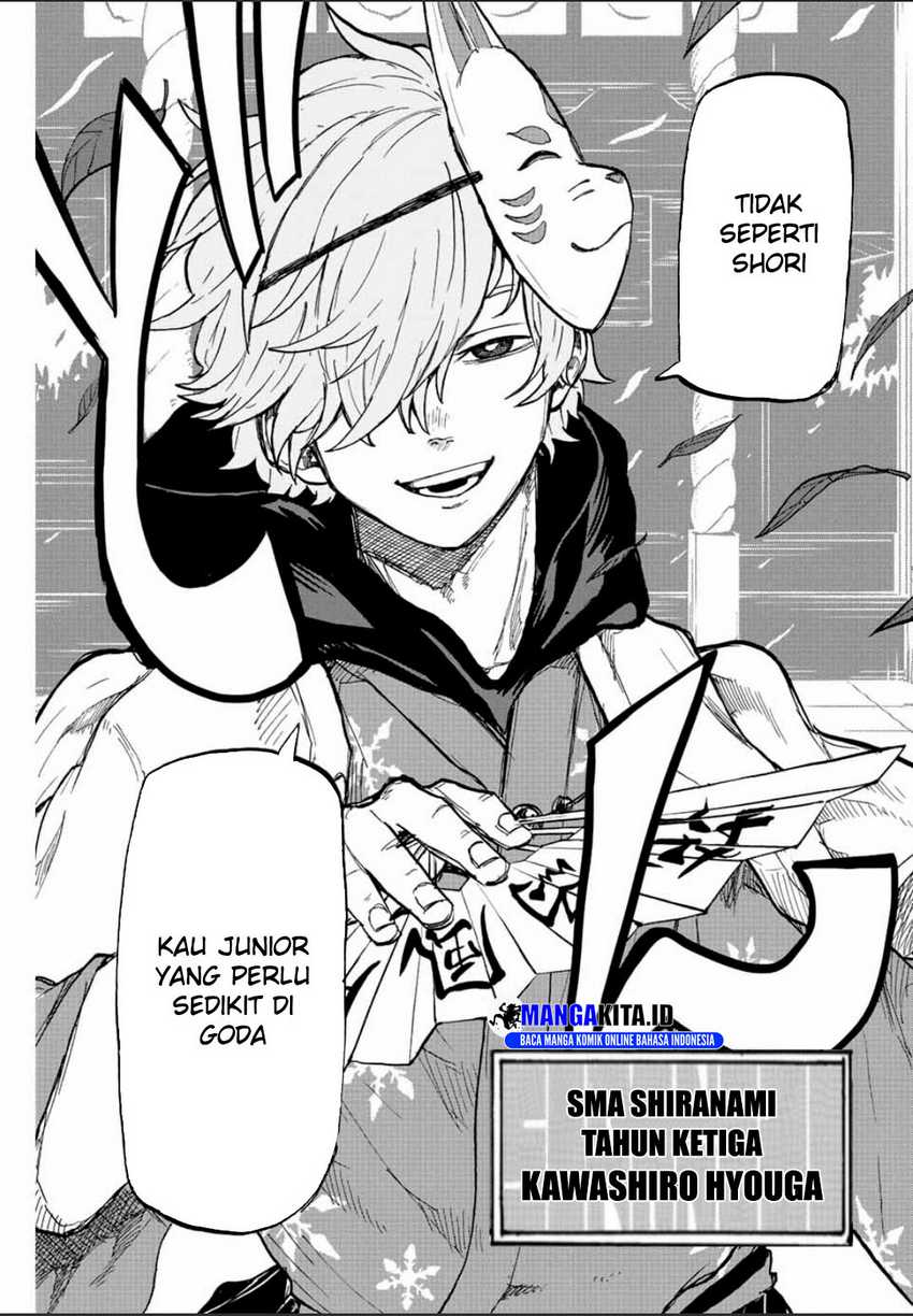 Winning Pass Chapter 22 - halaman 10