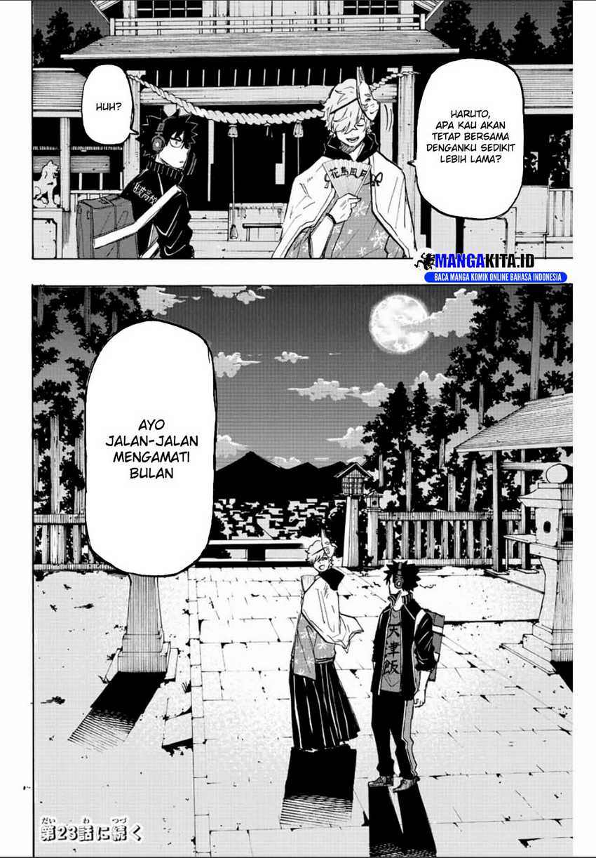 Winning Pass Chapter 22 - halaman 16