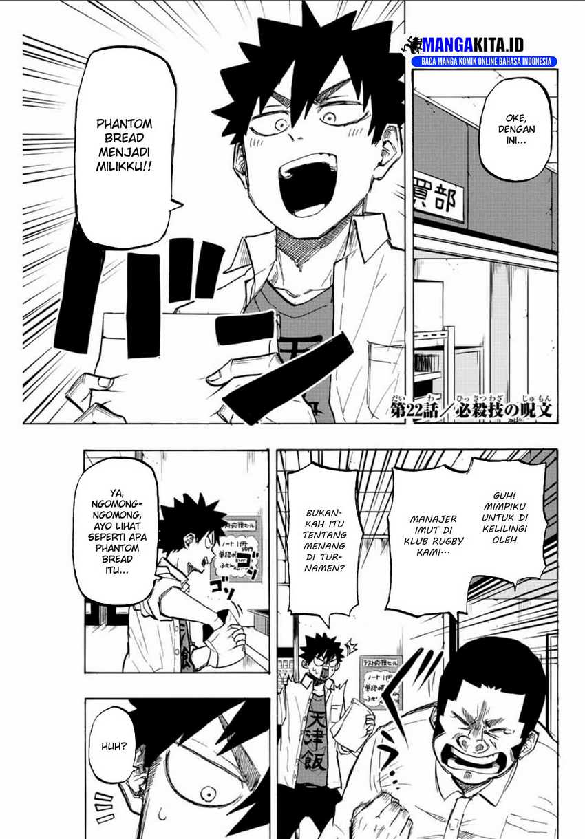 Winning Pass Chapter 22 - halaman 2