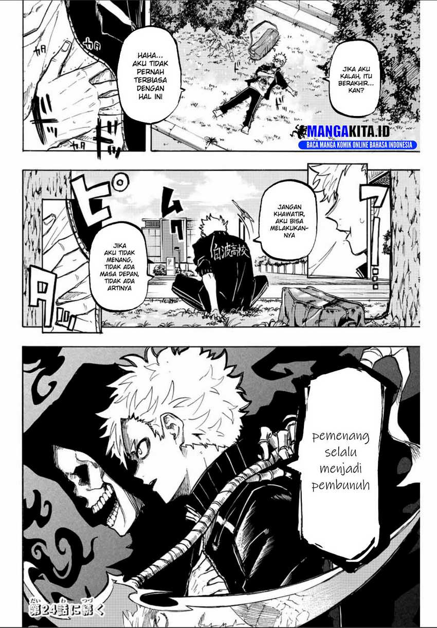 Winning Pass Chapter 23 - halaman 16