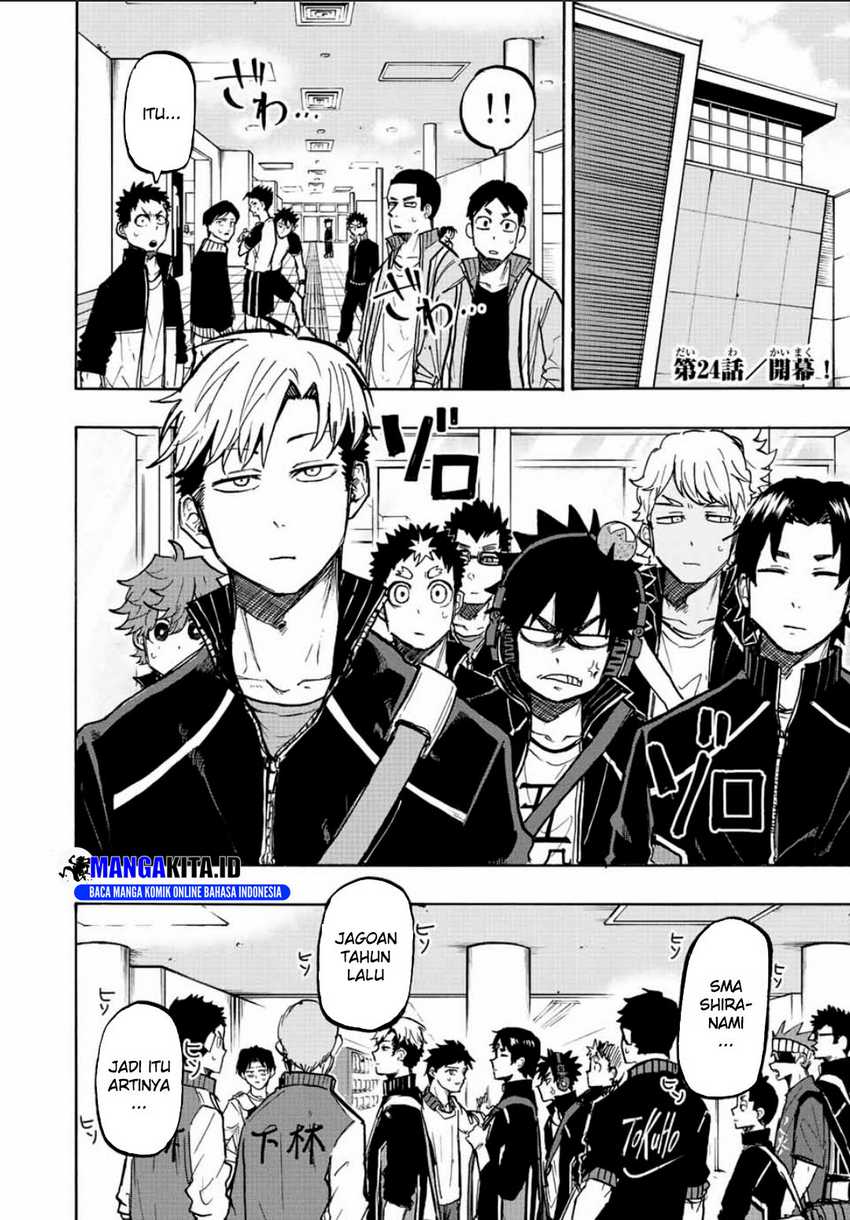 Winning Pass Chapter 24 - halaman 2
