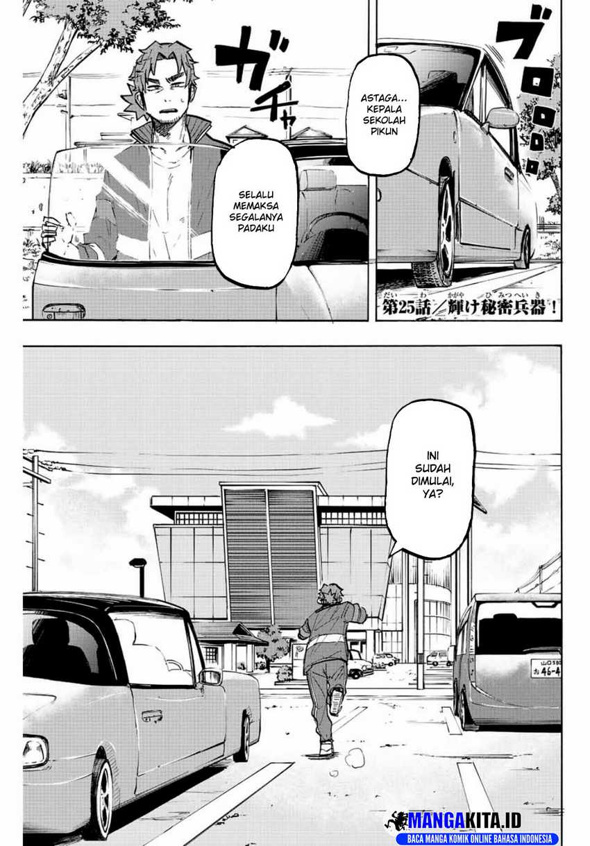 Winning Pass Chapter 25 - halaman 2