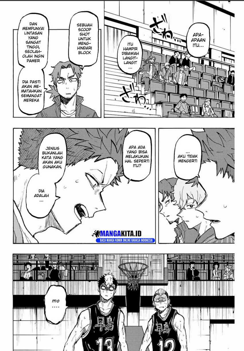 Winning Pass Chapter 26 - halaman 13
