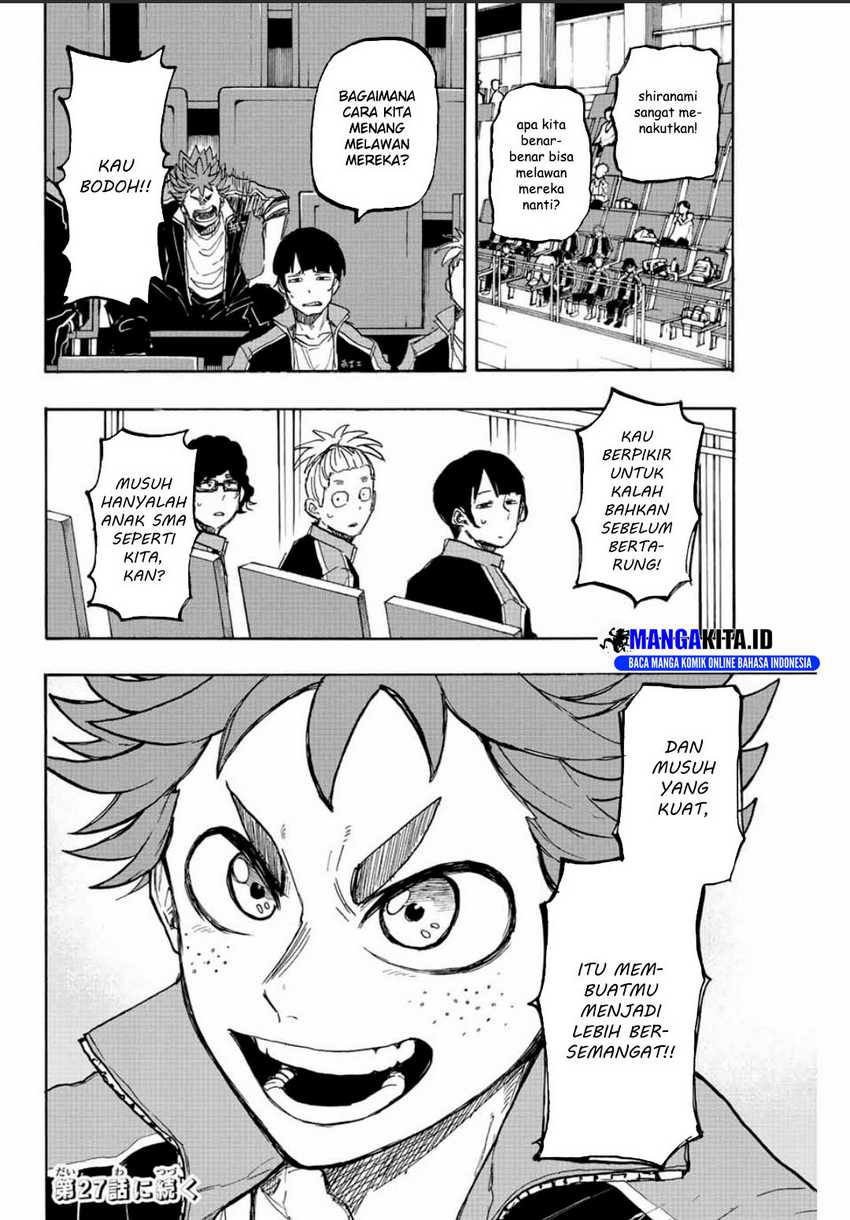 Winning Pass Chapter 26 - halaman 15