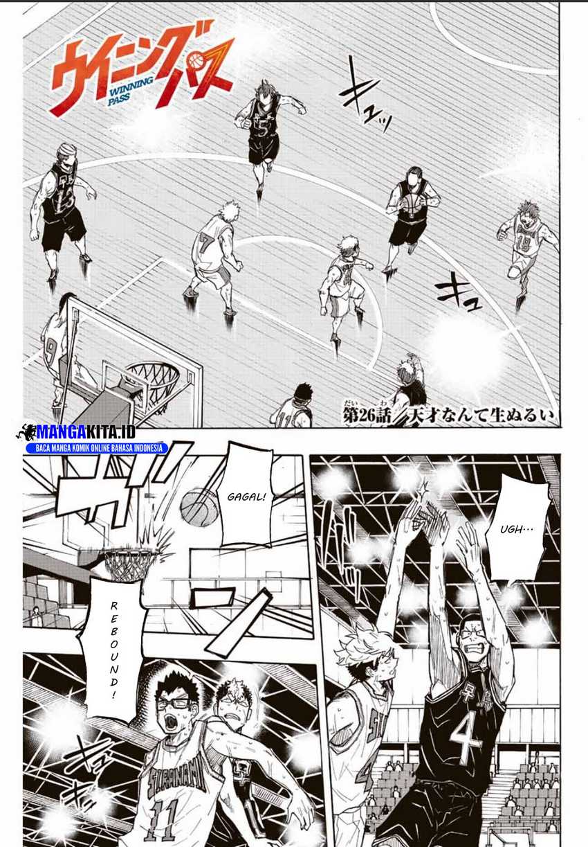 Winning Pass Chapter 26 - halaman 2