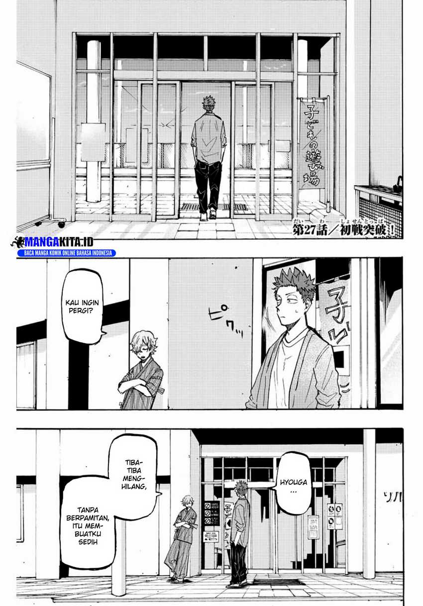Winning Pass Chapter 27 - halaman 2