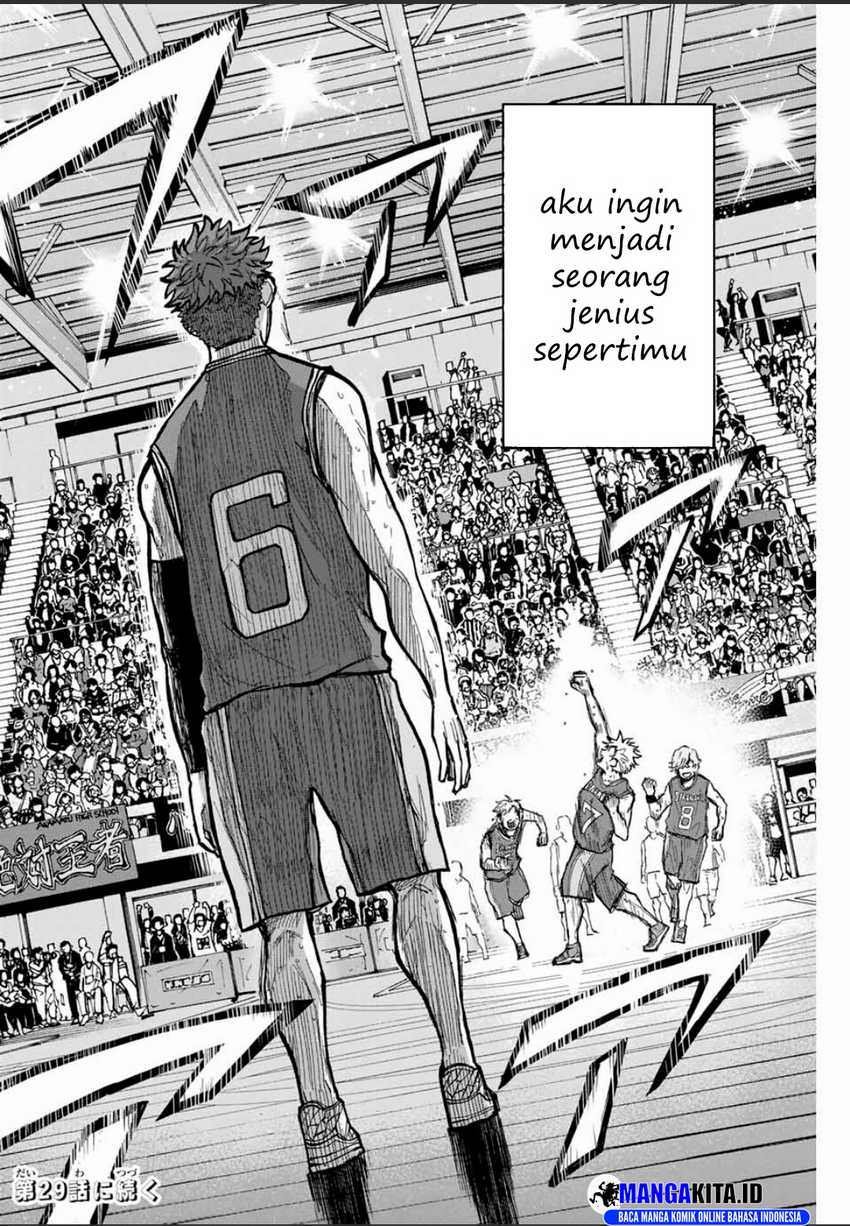 Winning Pass Chapter 28 - halaman 17